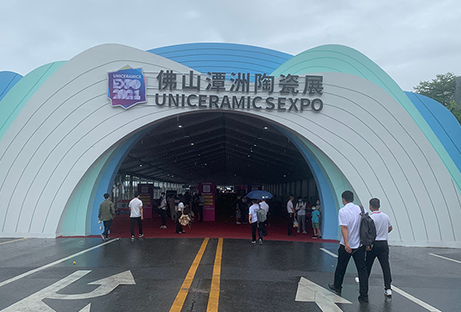 CUALI磚麗美縫參展建博會、陶瓷展圓滿落幕！