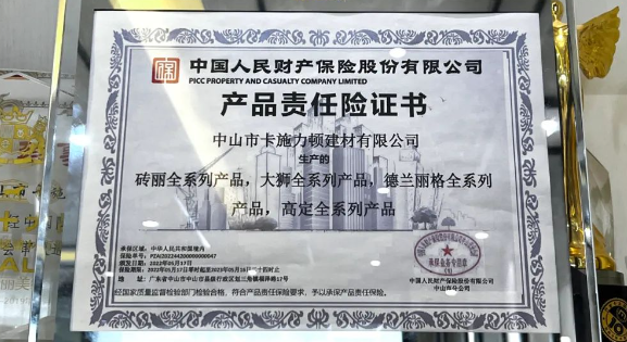 1661930281888493.png image.png